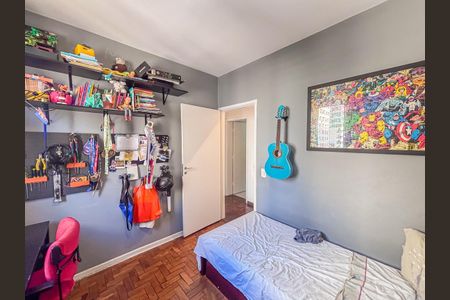 Apartamento à venda com 100m², 3 quartos e 1 vaga Apartamento à venda com 100m², 3 quartos e 1 vagaQuarto