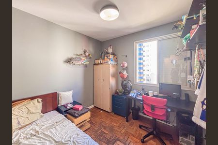 Apartamento à venda com 100m², 3 quartos e 1 vaga Apartamento à venda com 100m², 3 quartos e 1 vagaQuarto