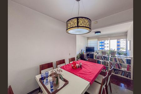 Apartamento à venda com 100m², 3 quartos e 1 vaga Apartamento à venda com 100m², 3 quartos e 1 vagaSala de Jantar