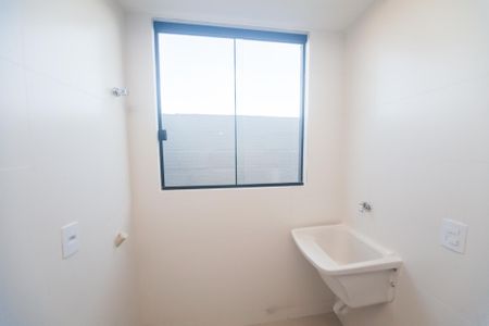 Apartamento à venda com 110m², 2 quartos e 1 vaga Apartamento à venda com 110m², 2 quartos e 1 vagaÁrea de Serviço