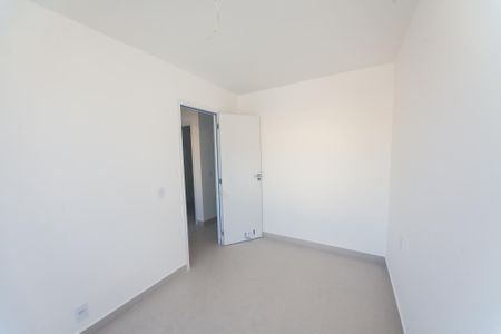 Apartamento à venda com 110m², 2 quartos e 1 vaga Apartamento à venda com 110m², 2 quartos e 1 vagaquarto 1