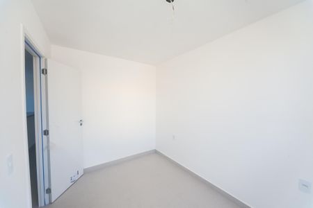 Apartamento à venda com 110m², 2 quartos e 1 vaga Apartamento à venda com 110m², 2 quartos e 1 vagaquarto 1