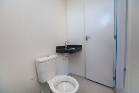 Apartamento à venda com 110m², 2 quartos e 1 vaga Apartamento à venda com 110m², 2 quartos e 1 vagaBanheiro Social