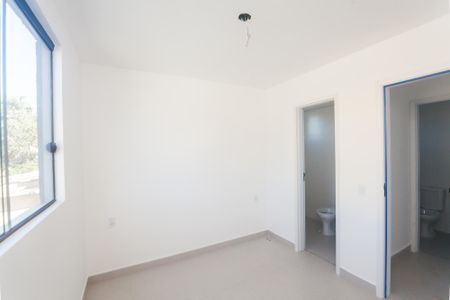 Apartamento à venda com 110m², 2 quartos e 1 vaga Apartamento à venda com 110m², 2 quartos e 1 vagasuite