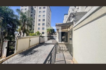 Apartamento à venda com 75m², 3 quartos e 1 vaga Apartamento à venda com 75m², 3 quartos e 1 vagaÁrea Externa