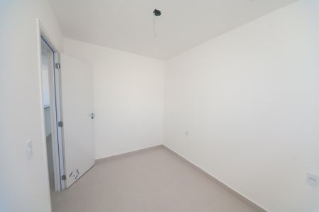 Apartamento à venda com 55m², 2 quartos e 1 vaga Apartamento à venda com 55m², 2 quartos e 1 vagaquarto 1