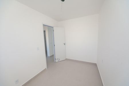 Apartamento à venda com 55m², 2 quartos e 1 vaga Apartamento à venda com 55m², 2 quartos e 1 vagaquarto 1