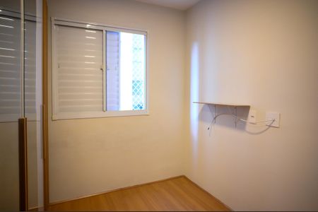 Apartamento para alugar com 42m², 2 quartos e sem vagaQuarto 2