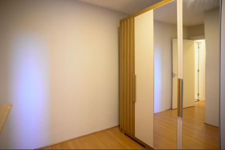 Apartamento para alugar com 42m², 2 quartos e sem vagaQuarto 2