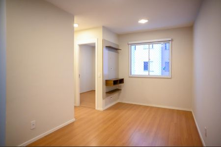 Apartamento para alugar com 2 quartos, 42m² em Jardim Santa Emilia, São Paulo