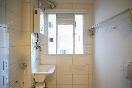 Área de Serviço de apartamento para alugar com 2 quartos, 42m² em Jardim Santa Emilia, São Paulo