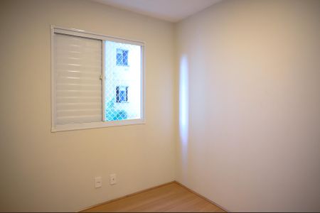 Apartamento para alugar com 42m², 2 quartos e sem vagaQuarto 1