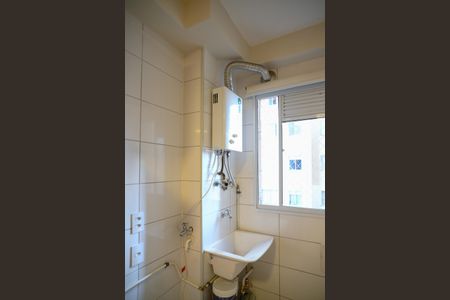 Apartamento para alugar com 42m², 2 quartos e sem vagaÁrea de Serviço