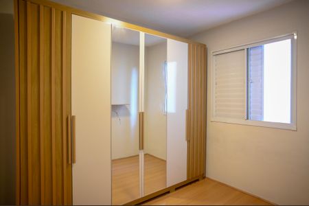 Apartamento para alugar com 42m², 2 quartos e sem vagaQuarto 2