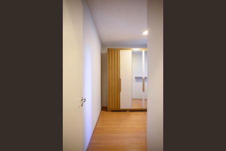 Apartamento para alugar com 42m², 2 quartos e sem vagaQuarto 2