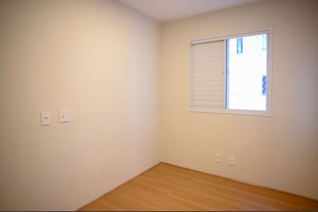 Apartamento para alugar com 42m², 2 quartos e sem vagaQuarto 1