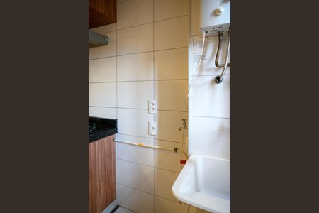 Apartamento para alugar com 42m², 2 quartos e sem vagaÁrea de Serviço