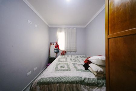 Apartamento para alugar com 47m², 2 quartos e 1 vaga Apartamento para alugar com 47m², 2 quartos e 1 vagaQuarto 2