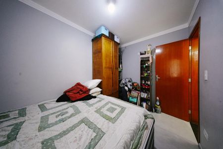 Apartamento para alugar com 47m², 2 quartos e 1 vaga Apartamento para alugar com 47m², 2 quartos e 1 vagaQuarto 2