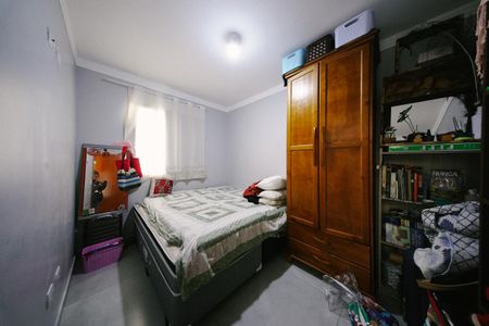 Apartamento para alugar com 47m², 2 quartos e 1 vaga Apartamento para alugar com 47m², 2 quartos e 1 vagaQuarto 2