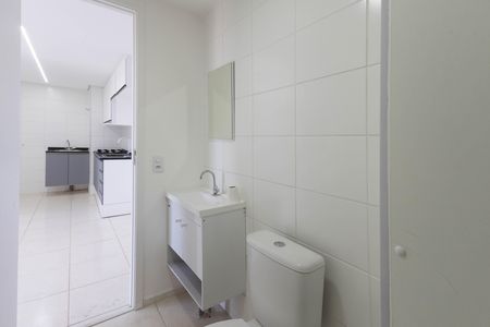 Banheiro  de apartamento para alugar com 2 quartos, 47m² em Vila Guilherme, São Paulo