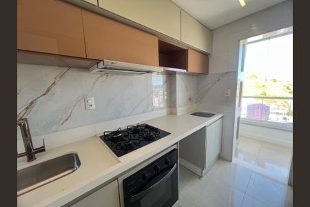 Apartamento para alugar com 2 quartos, 77m² em Mansoes do Bom Pastor, Juiz de Fora