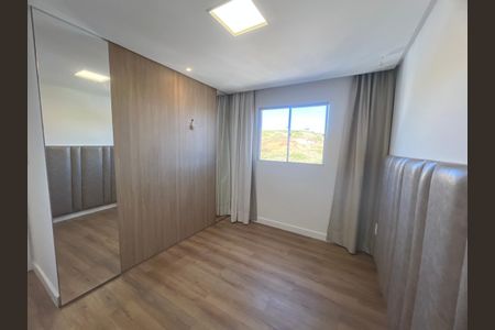 Apartamento para alugar com 77m², 2 quartos e 1 vaga