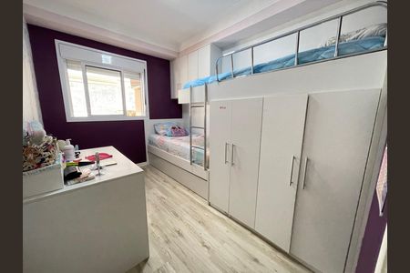 Apartamento à venda com 78m², 2 quartos e 1 vaga Apartamento à venda com 78m², 2 quartos e 1 vagaQuarto 2