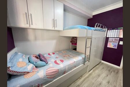 Apartamento à venda com 78m², 2 quartos e 1 vaga Apartamento à venda com 78m², 2 quartos e 1 vagaQuarto 2