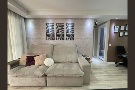 Apartamento à venda com 78m², 2 quartos e 1 vaga Apartamento à venda com 78m², 2 quartos e 1 vagaSala