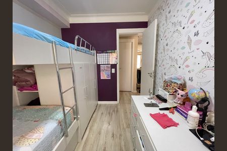 Apartamento à venda com 78m², 2 quartos e 1 vaga Apartamento à venda com 78m², 2 quartos e 1 vagaQuarto 2