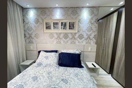 Quarto 1 de apartamento à venda com 2 quartos, 78m² em Jaguaré, São Paulo