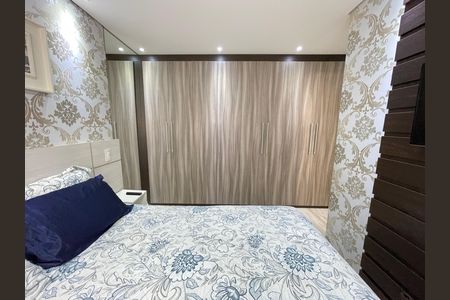 Apartamento à venda com 78m², 2 quartos e 1 vaga Apartamento à venda com 78m², 2 quartos e 1 vagaQuarto 1