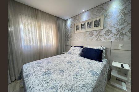 Apartamento à venda com 78m², 2 quartos e 1 vaga Apartamento à venda com 78m², 2 quartos e 1 vagaQuarto 1