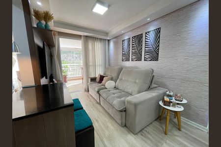 Apartamento à venda com 78m², 2 quartos e 1 vaga Apartamento à venda com 78m², 2 quartos e 1 vagaSala