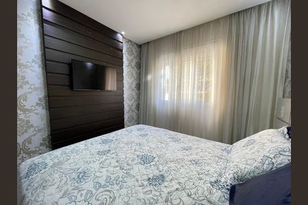 Apartamento à venda com 78m², 2 quartos e 1 vaga Apartamento à venda com 78m², 2 quartos e 1 vagaQuarto 1