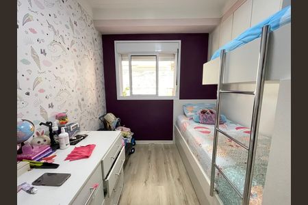 Apartamento à venda com 78m², 2 quartos e 1 vaga Apartamento à venda com 78m², 2 quartos e 1 vagaQuarto 2