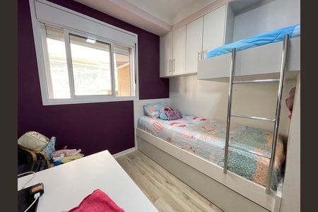 Apartamento à venda com 78m², 2 quartos e 1 vaga Apartamento à venda com 78m², 2 quartos e 1 vagaQuarto 2