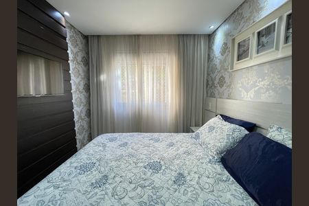Apartamento à venda com 78m², 2 quartos e 1 vaga Apartamento à venda com 78m², 2 quartos e 1 vagaQuarto 1