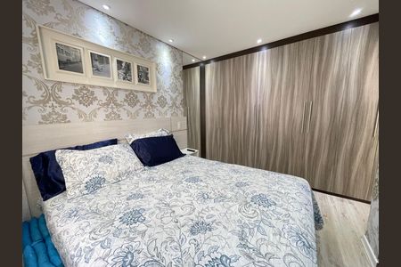 Apartamento à venda com 78m², 2 quartos e 1 vaga Apartamento à venda com 78m², 2 quartos e 1 vagaQuarto 1