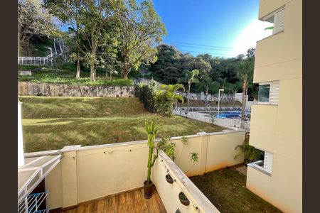 Apartamento à venda com 78m², 2 quartos e 1 vaga Apartamento à venda com 78m², 2 quartos e 1 vagaQuarto 1