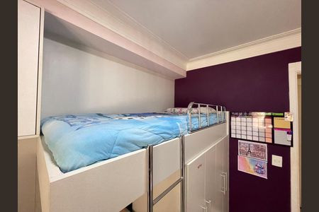 Apartamento à venda com 78m², 2 quartos e 1 vaga Apartamento à venda com 78m², 2 quartos e 1 vagaQuarto 2