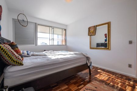 Apartamento à venda com 84m², 2 quartos e 1 vaga Apartamento à venda com 84m², 2 quartos e 1 vagaQuarto 1