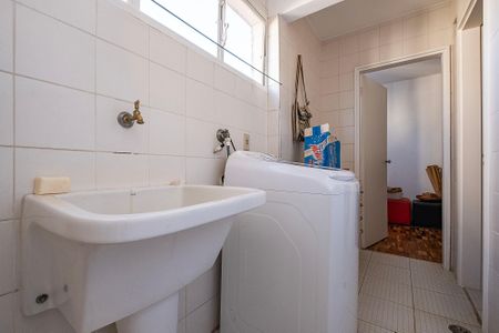Apartamento à venda com 84m², 2 quartos e 1 vaga Apartamento à venda com 84m², 2 quartos e 1 vagaÁrea de Serviço