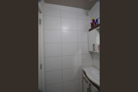 Apartamento à venda com 61m², 2 quartos e 1 vagaBanheiro