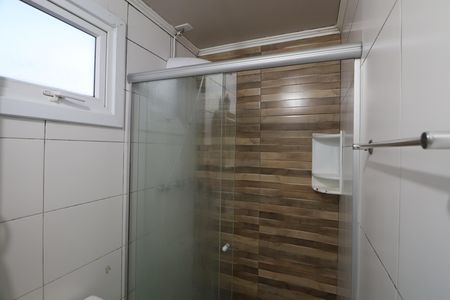 Apartamento à venda com 61m², 2 quartos e 1 vagaBanheiro da Suíte