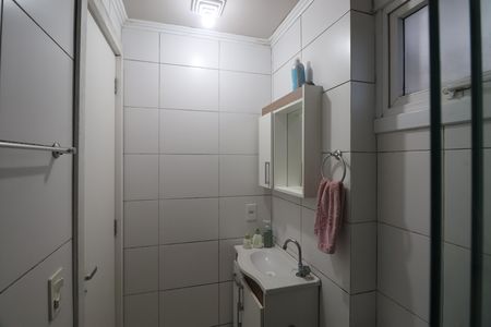 Apartamento à venda com 61m², 2 quartos e 1 vagaBanheiro da Suíte