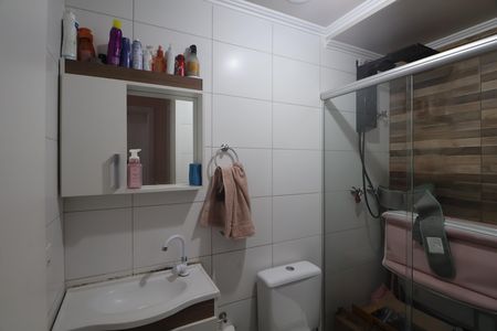 Apartamento à venda com 61m², 2 quartos e 1 vagaBanheiro