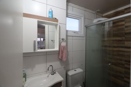Apartamento à venda com 61m², 2 quartos e 1 vagaBanheiro da Suíte