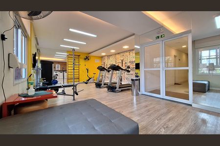 Studio para alugar com 96m², 1 quarto e 1 vaga Studio para alugar com 96m², 1 quarto e 1 vagaAcademia